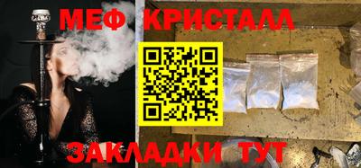 ешки Первоуральск