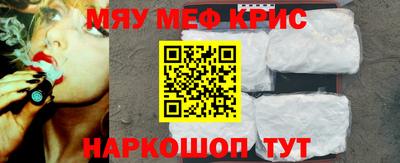 ешки Первоуральск