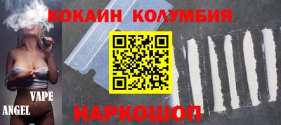 ешки Первоуральск