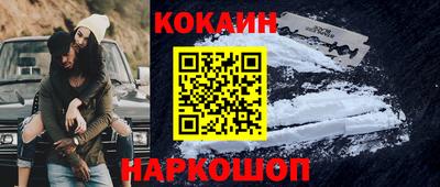 ешки Первоуральск