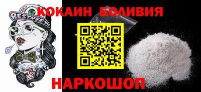 ешки Первоуральск