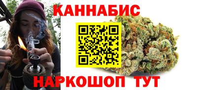 ешки Первоуральск