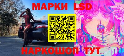 кокаин Пенза