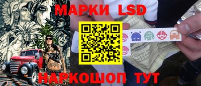 ешки Первоуральск