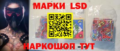 героин Партизанск