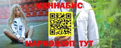 кокаин Пенза