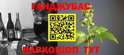 героин Партизанск