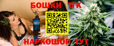кокаин Пенза