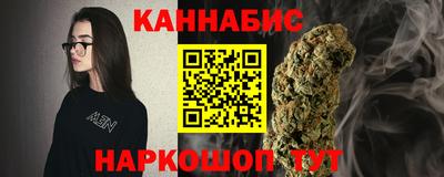 ешки Первоуральск