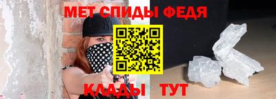 героин Партизанск