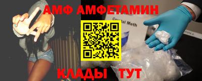 ешки Первоуральск