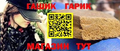 кокаин Пенза