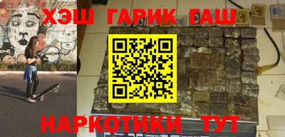 ешки Первоуральск