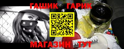 ешки Первоуральск