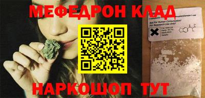 гашик Пыть-Ях