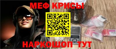 героин Партизанск