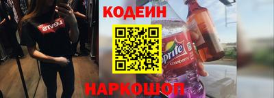 ешки Первоуральск