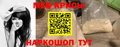 героин Партизанск