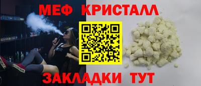 героин Партизанск
