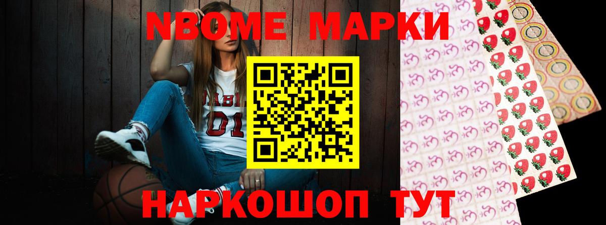 LSD-25 экстази ecstasy Свободный