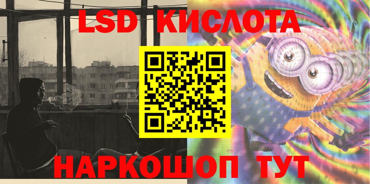 Свободный  купить  сайты  Вход с VPN  Марки NBOMe 1500мкг  Марки N-bome 